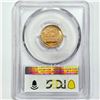 Image 2 : 1952 Wheat Cent PCGS PR66 RD