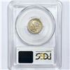 Image 2 : 1982 Roosevelt Dime PCGS MS65 No Mintmark - Strong