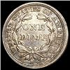 Image 2 : 1853 Arws Seated Liberty Dime CLOSELY UNCIRCULATED