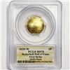 Image 2 : 2020-W Basketball HOF .25 Gold $5 PCGS MS70