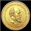 Image 1 : 1886 Russia .1867oz Gold 5 Rouble UNCIRCULATED