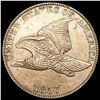 Image 1 : 1857 Flying Eagle Cent UNCIRCULATED