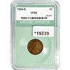 Image 1 : 1924-D Wheat Cent NTC VF20