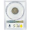 Image 2 : 1840-O Seated Liberty Dime PCGS VF20 No Drapery