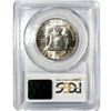 Image 2 : 1953-S Franklin Half Dollar PCGS MS65