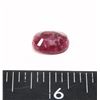 Image 1 : 8.5CT GENUINE NATURAL RUBY GEMSTONE