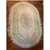 Image 1 : Oval-Shaped Decorator Rug