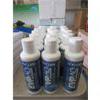 Image 1 : 15 x 473 ml Evogen Liquid Muscle Volumizer