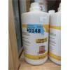 Image 1 : 6 Yogti 32 Oz. Bottles of Castor Oil