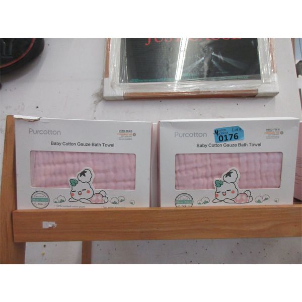 4 New Cotton Gauze Baby Bath Towels