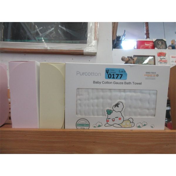 4 New Cotton Gauze Baby Bath Towels