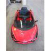 Image 2 : Child's Lamborghini Riding On Car - Store Return