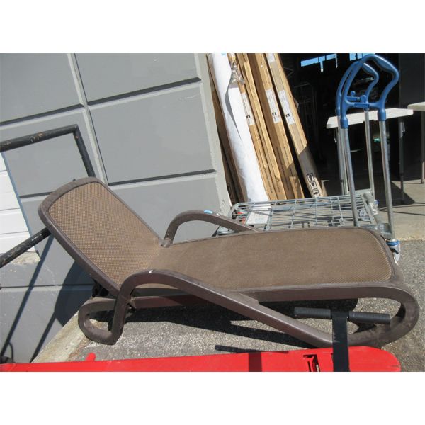 Patio Lounge Chair