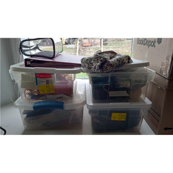 4 BINS OF MISC. RIBBON, WOOL, ETC.