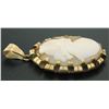 Image 2 : Antique Victorian 14k Gold Hand Carved Shell Oval Cameo Pendant w/ Curled Frame