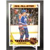 Image 1 : 1988 TOPPS NHL ALL-STAR STICKER JARI KURRI