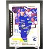 Image 1 : ELIAS PETTERSSON MARQUEE ROOKIE ROOKIE CARD