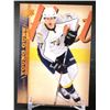 Image 1 : UPPER DECK YOUNG GUNS ROOKIE CARD RICH PEVERLY