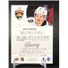 Image 2 : UPPER DECK YOUNG GUNS ROOKIE CARD MATT KIERSTAD