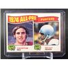 Image 1 : 1975 TOPPS NFL NO 224 ALL-PRO PUNTERS TOM WITTUM/RAY GUY