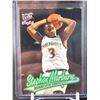 Image 1 : 1996-97 FLEER ULTRA STEPHON MARBURY ROOKIE CARD