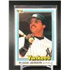 Image 1 : 1981 DONRUSS FIRST EDITION COLLECTORS SERIES NO. 228 REGGIE JACKSON YANKEES