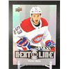 Image 1 : UPPER DECK OVERTIME NEXT IN LINE VICTOR METE ROOKIE CARD