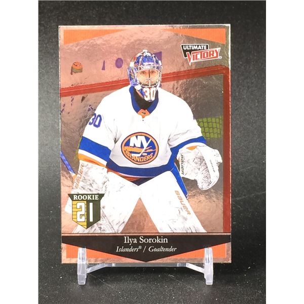 ULTIMATE VICTORY ILYA SOROKIN ISLANDERS ROOKIE CARD