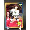 Image 1 : 1994 PINNACLE GOLD LINE NO. 252 CHRIS PRONGER HOF ROOKIE CARD