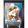 Image 1 : 2017-18 UPPER DECK ICECOLD INSERT RYAN KESLER