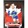 Image 1 : UPPER DECK NHCD PRIDE OF CANADA BO HORVAT CANUCKS