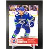 Image 1 : UPPER DECK ROOKIE MOMENTS QUINN HUGHES CANUCKS (RC)