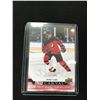 Image 1 : 2020-23 UPPER DECK NO.C259 BRANDT CLARKE PROGRAM OF EXCELLENCE UD CANVAS