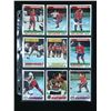 Image 1 : LOT OF 9 1970'S OPC NHL STAR CARDS