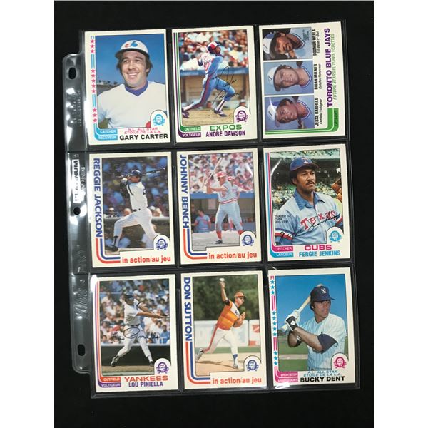 LOT OF 9 1982 OPC HALL OF FAME/STAR CARDS