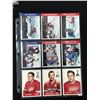 Image 1 : LOT OF 9 1956-57 PARKHURST REPRINTS NHL STAR CARDS