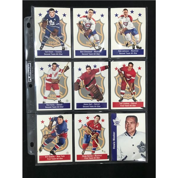 LOT OF 9 1956-57 PARKHURST REPRINTS NHL STAR CARDS