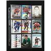 Image 1 : LOT OF 9 NHL STAR ROOKIE CARDS