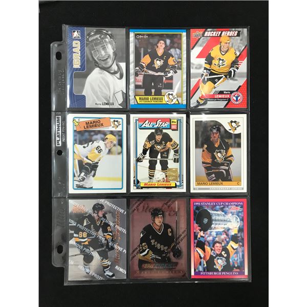 LOT OF 9 VINTAGE MARIO LEMIEUX HOCKEY CARDS