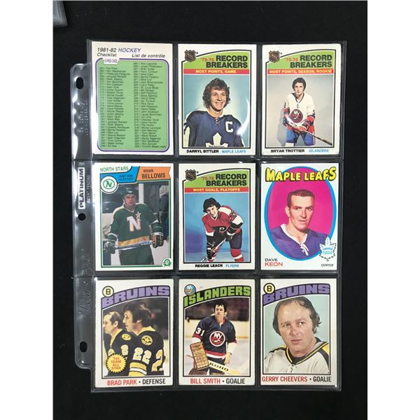 LOT OF 9 1970/80'S OPC HOF/STAR LOT INCLUDES ROOKIES