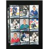 Image 1 : LOT OF 9 UPPER DECK YOUNG GUNS ROOKIE CARDS