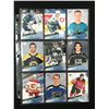 Image 1 : LOT OF 9 UPPER DECK YOUNG GUNS ROOKIE CARDS