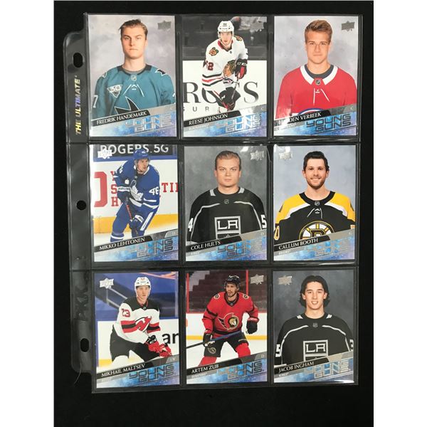 LOT OF 9 UPPER DECK YOUNG GUNS ROOKIE CARDS