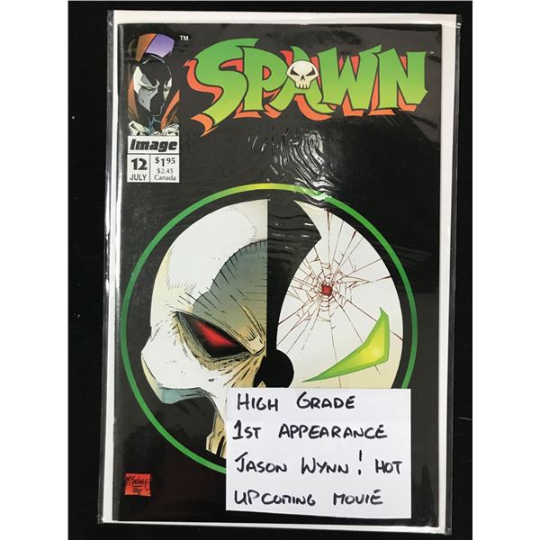 IMAGE COMICS NO.12 SPAWN (1ST APPEARANCE OF JASON WYNN)