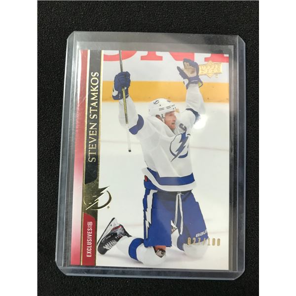 2020-21 UPPER DECK NO.164 STEVEN STAMKOS 027/100 EXCLUSIVES