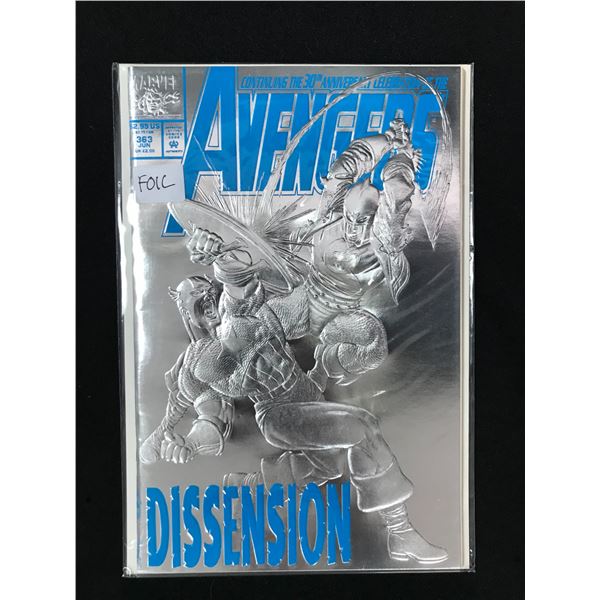 MARVEL COMICS AVENGERS NO. 363 (FOIL VARIANT)