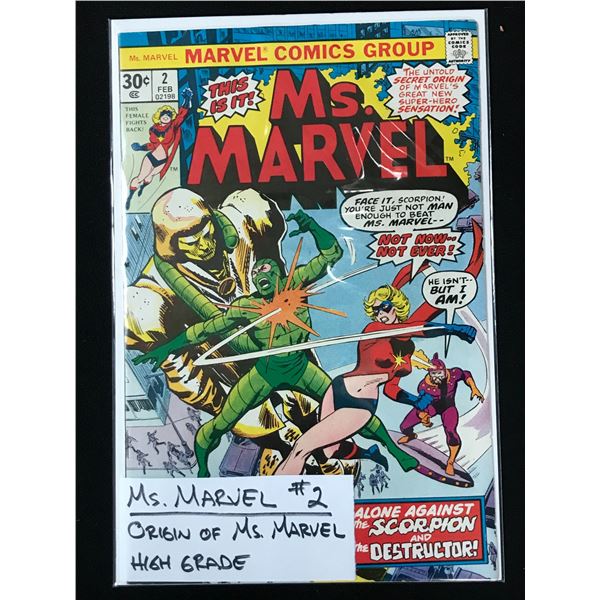 MARVEL COMICS MS. MARVEL NO. 2