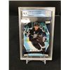 Image 1 : 2009-10 UD OVATION STEVEN STAMKOS NO. 131 (GCG 9.5)