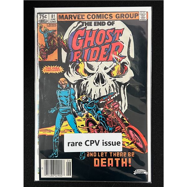 GHOST RIDER #81  RARE CPV ISSUE (MARVEL COMICS)