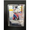 Image 1 : 2006 UD HENRIK LUNDQVIST NO. 3 ROOKIE CARD